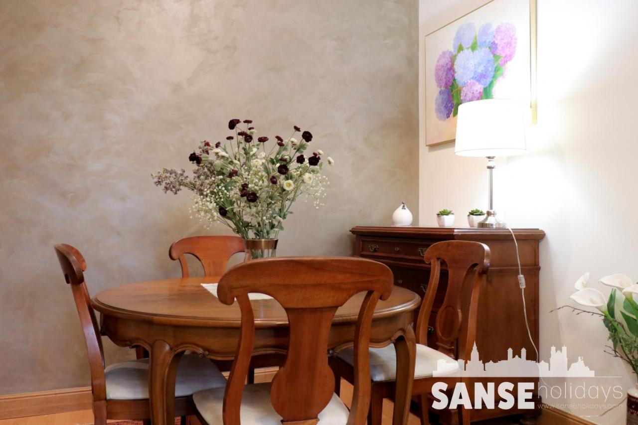 Апартаменти Apartamento Usan Сан-Себастьян Екстер'єр фото